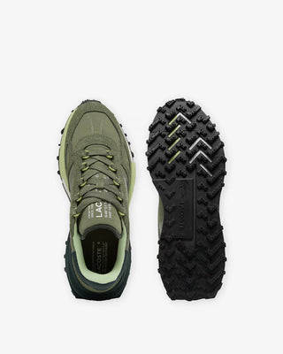 LACOSTE ELITE ACTIVE SNEAKERS KHAKI 51SMA0041