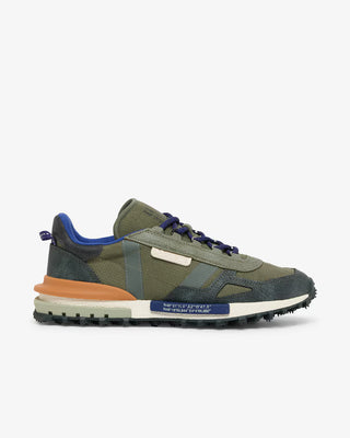 LACOSTE ELITE ACTIVE KHAKI DK GREEN 52SMA0088