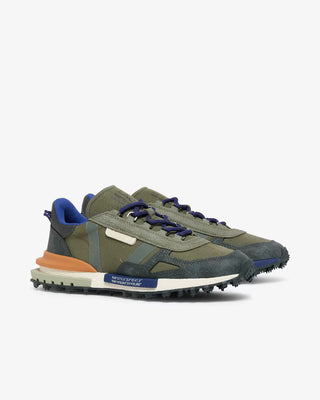 LACOSTE ELITE ACTIVE KHAKI DK GREEN 52SMA0088