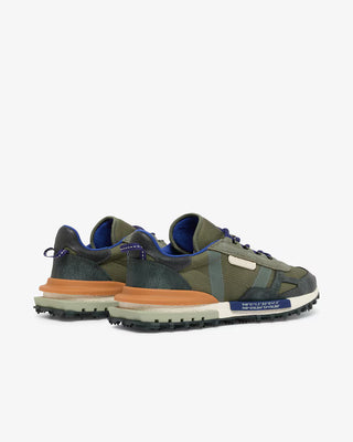 LACOSTE ELITE ACTIVE KHAKI DK GREEN 52SMA0088