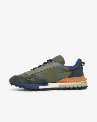 LACOSTE ELITE ACTIVE KHAKI DK GREEN 52SMA0088